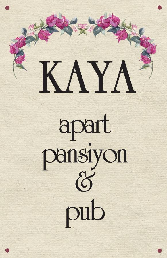 Kaya Apart & Pansiyon Bodrum Eksteriør bilde